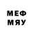 МЕТАМФЕТАМИН винт Evgeny Kotlyar