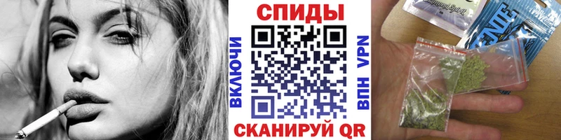 Бутират бутик Анадырь