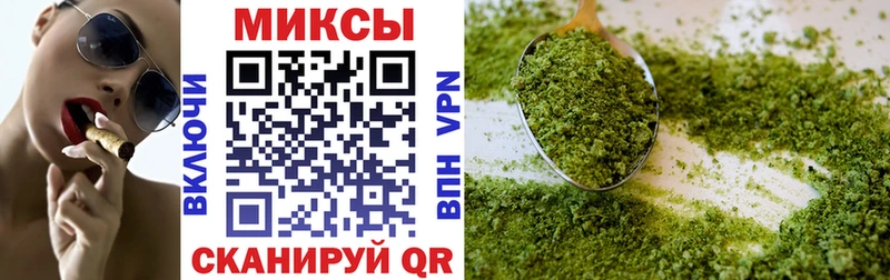 БУТИРАТ GHB  Анадырь 