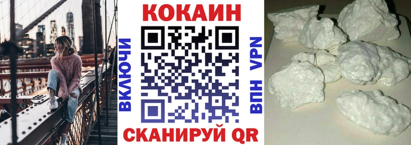 COCAIN Columbia  гидра онион  Анадырь 