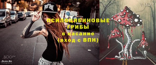 каннабис Алзамай