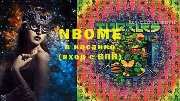 прущая мука Алексин